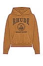 view 1 of 4 パーカー in Camel