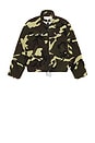 view 5 of 5 BLOUSON NA in Green, Brown, & Black