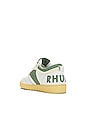view 3 of 7 Rhecess Low Sneaker in White & Sage