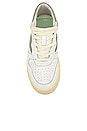 view 4 of 7 Rhecess Low Sneaker in White & Sage