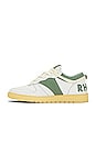 view 5 of 7 Rhecess Low Sneaker in White & Sage