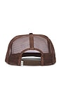 view 2 of 2 Trees Trucker Cap in Cedar