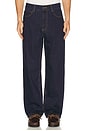 view 1 of 5 Essential Jean in Indigo