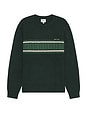 view 1 of 4 Mohair Stripe Knit Sweater in Dark Green