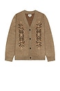 view 1 of 4 Vivaldi Cardigan in Oat