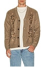 view 3 of 4 Vivaldi Cardigan in Oat