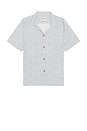 view 1 of 4 Vera Short Sleeve Shirt in Sky