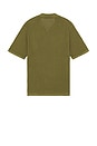 view 2 of 4 Relaxed Knit Polo in Sage