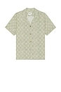 view 4 of 5 JAVA 셔츠 in Olive