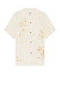 view 1 of 4 Lil Stripe Cuban Short Sleeve Shirt in Camel