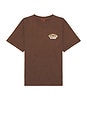 view 2 of 3 Motel Vintage T-Shirt in Brown