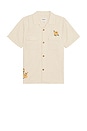 view 1 of 4 Embroidered Seersucker Short Sleeve Shirt in Natural