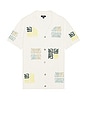 view 1 of 5 Pablo Camp Shirt in White