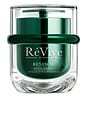 view 1 of 7 Renewal Rescue Lip Mask in 