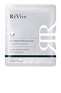 view 1 of 5 MASQUE VISAGE ANTI-GRAVITY LIFTING in 