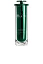 view 1 of 8 Intensite Volumizing Serum in 
