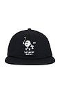 view 1 of 2 Partee Cap in Black