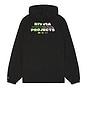 view 1 of 3 Classic Pursuit Spray Jacket in Black