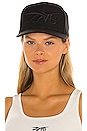 view 1 of 3 Cap in Black