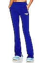 view 1 of 5 Track Pant in Ultramari