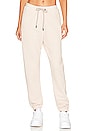 view 1 of 4 Jogger in Soft Ecru