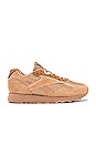 view 1 of 6 Rapide VB Sneaker in Beige