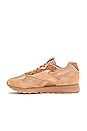 view 5 of 6 Rapide VB Sneaker in Beige