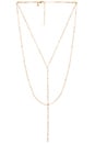 view 1 of 1 Pearl Layered Necklace in Gold & Pearl