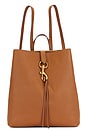 view 1 of 4 Megan Backpack in Caramello