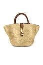 view 2 of 5 Megan Mini Fan Tote in Natural & Tawny
