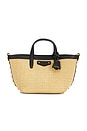 view 2 of 5 SAC FOURRE-TOUT RILEY in Natural