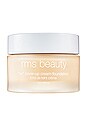 view 1 of 2 Un Cover-Up Cream Foundation in 11.5