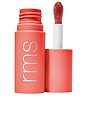 view 1 of 10 Legendary Lip Oil in Bella