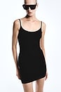 view 4 of 5 ROBE COURTE CHANTHAL in Black
