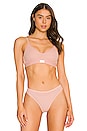view 1 of 4 BRASSIÈRE NO 1. SOFT CUP in Blush