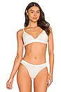 view 1 of 4 SOUTIEN-GORGE NO 2. TRIANGLE in White