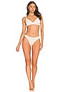 view 4 of 4 SOUTIEN-GORGE NO 2. TRIANGLE in White