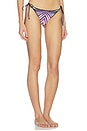 view 2 of 4 MAILLOT DE BAIN SWIMSUIT in Multicolor