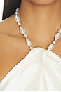view 4 of 4 ROBE ANAT  in Cream