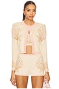 view 1 of 4 Bellina Knit Jacket in Metallic Multi