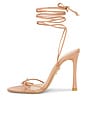 view 6 of 5 Lucia Heel in Nude