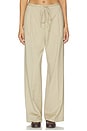 view 1 of 6 Relaxed Drawstring Trousers in Beige