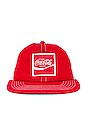 view 1 of 4 CASQUETTE COCA COLA in Coke Red