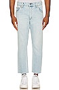 view 1 of 4 Relaxo Chop Skinny Jean in Bonzer Blue