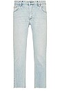 view 2 of 4 Relaxo Chop Skinny Jean in Bonzer Blue