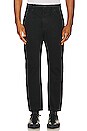 view 1 of 4 Relaxo Chop Skinny Jean in Jet Black