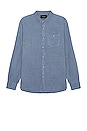 view 1 of 3 Men At Work Shirt in Denim Blue