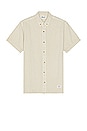 view 1 of 3 Men At Work Short Sleeve Oxford Shirt in Stone