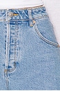 view 6 of 6 Mirage Short in Country Blue