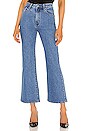 view 1 of 4 Eastcoast Crop Flare Jean in Cindy Blue